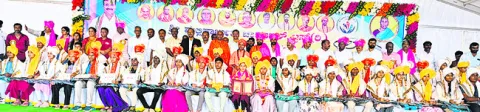 ప్రేమ