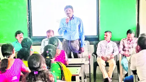 విద్యాప్రమాణాలు పెంపొందించేందుకు కృషి
