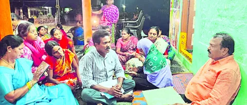 జీవనోపాధి మెరుగుపరుచుకోవాలి 