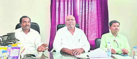 ఏఎంసీ చైర్మన్‌ వర్సెస్‌ డైరెక్టర్లు 