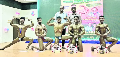 కండల 