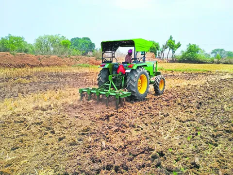 ముందు