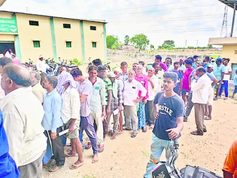 విత్త