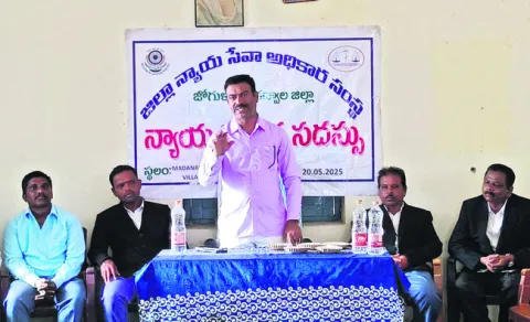చట్టాలపై అవగాహన తప్పనిసరి 