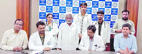 ఆర్‌వీఎంలో అరుదైన శస్త్ర చికిత్స