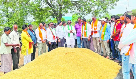 ప్రతి