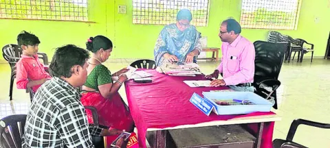 రైతుల