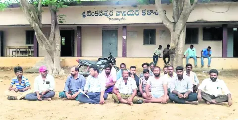 వినియ