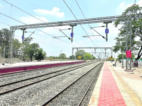 ఆధుని