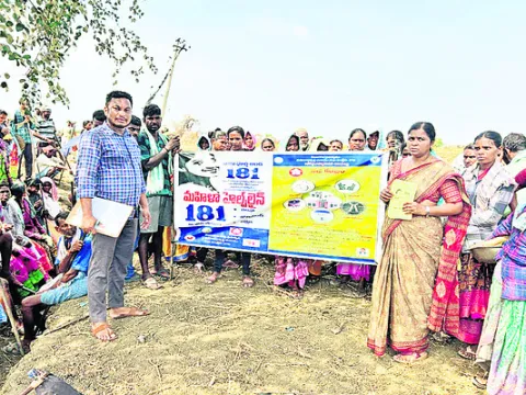 మహిళలు, బాలికలకు అండగా సఖి కేంద్రం