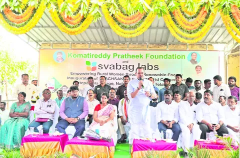 సౌరశక