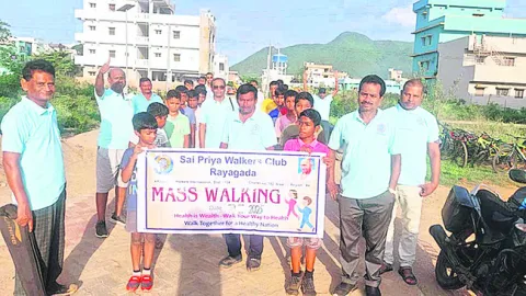 నడకతో సంపూర్ణ ఆరోగ్యం 