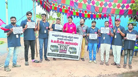 జిల్ల