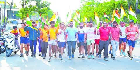 ఘటాభి