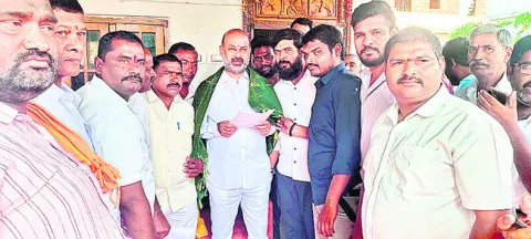 నిధుల