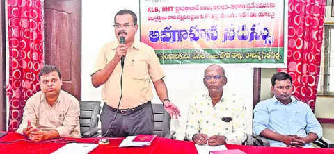 ఐఐహెచ్‌టీ కోర్సుతో నమ్మకమైన ఉపాధి
