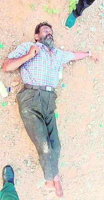 ఇరిగేషన్‌ శాఖ డీఈఈ ఆత్మహత్య
