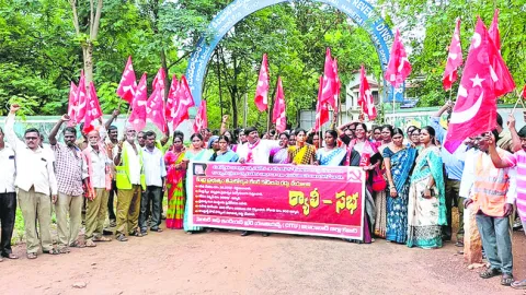 కార్మిక సమస్యలు పరిష్కరించండి 