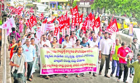 భగ్గుమన్న కార్మిక సంఘాలు 