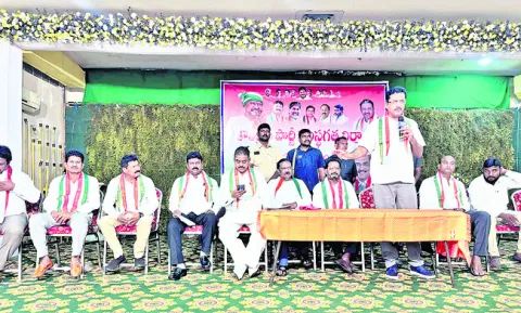 కాంగ్రెస్‌ను పటిష్టపర్చాల్సి ఉంది.. 