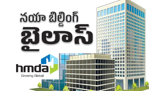 HMDA New Building Bye laws for Construction in Hyderabad