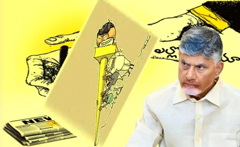 KSR Comments On CBN And Yellow Media1