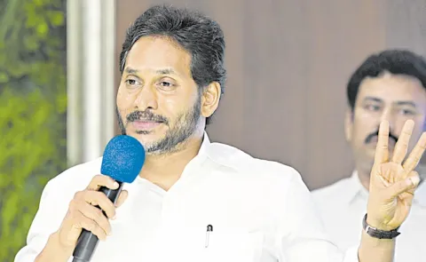 YS Jagan Fires on TDP Govt Over Red Book Politics2