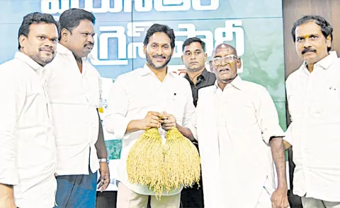 Konaseema farmer Merla Satyanarayana Meets YS Jagan