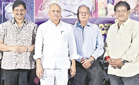 Mayabazar Movie Re Release Event