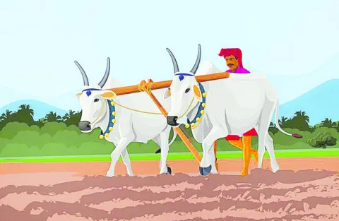 ఖరీఫ్