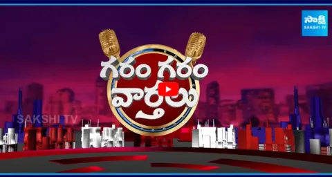Garam Garam Varthalu Full Episode 2