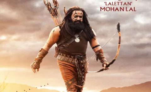 Mohanlal Birthday Special Glimpse From Kannappa Generates Curiosity