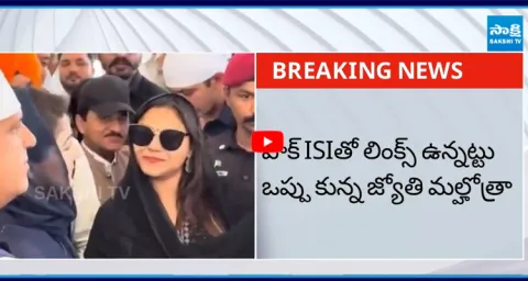 Spy YouTuber Jyoti Malhotra Confessed Links with Pak Intelligence Officer6