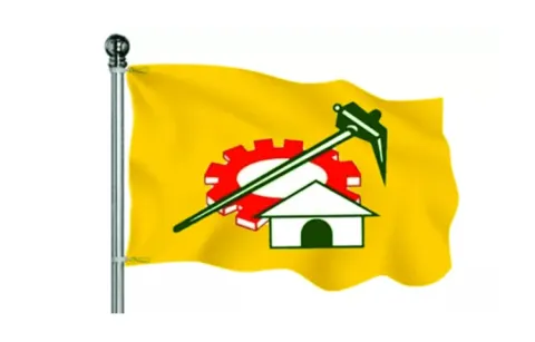 Grand collection has been started for TDP Mahanadu in Kadapa