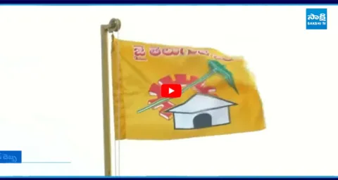 Chandrababu Govt Conspiracy on Kadapa TDP Leaders 8