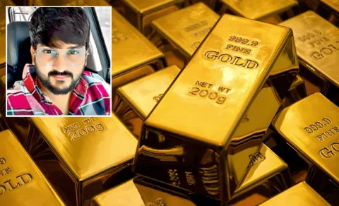 Harish Kumar Cheating People