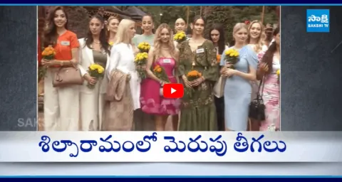 Miss World Contestants Visit Shilparamam  2
