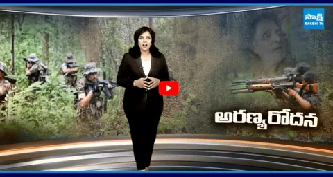 India Biggest Anti-Naxal Campaign  1