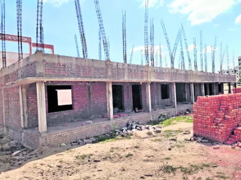 ప్రగత