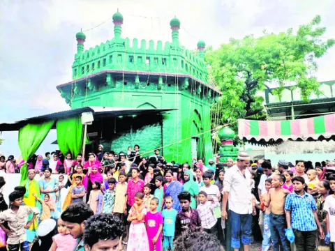 ఘనంగా