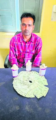 ఏసీబీకి చిక్కిన పంచాయతీ కార్యదర్శి
