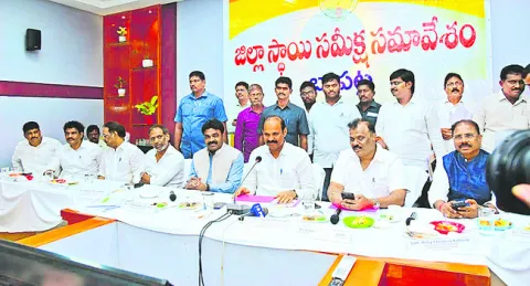 సమష్ట