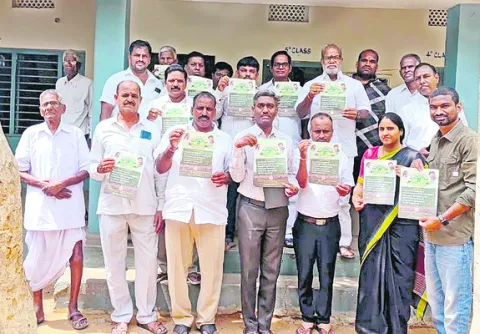 పచ్చిరొట్ట పైర్లతో భూసారం పెంపు 