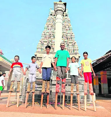 పాదాల