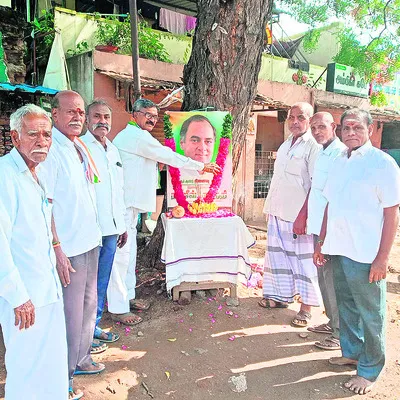 వేలూరు, తిరువణ్ణామలై జిల్లాలో రాజీవ్‌ గాంధీ వర్ధంతి 