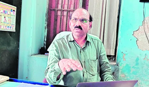 ప్రైవ