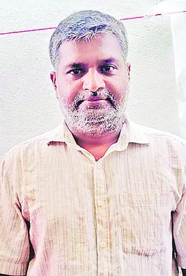న్యాయ