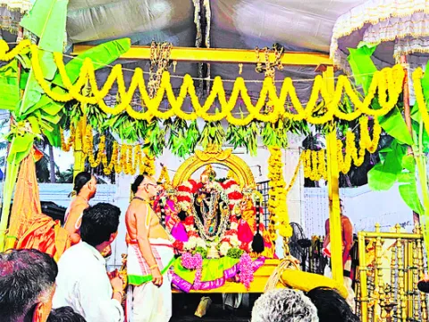 మృగరా
