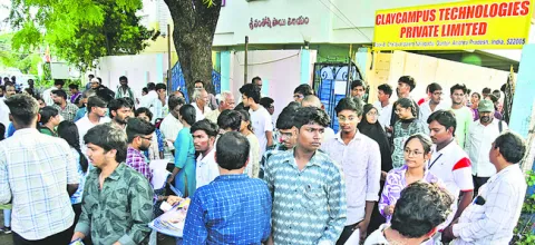 ఇంజినీరింగ్‌ ప్రవేశ పరీక్షలు ప్రారంభం 