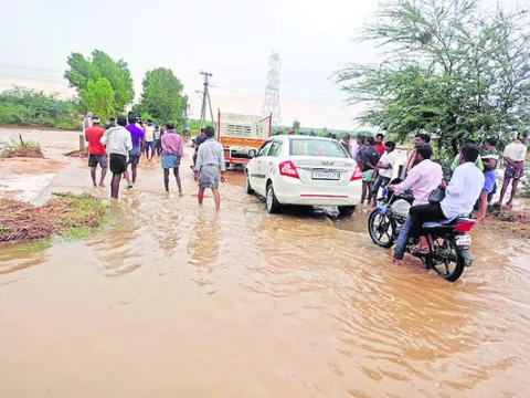 అంతటా